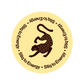 Parche de vitaminas para la energía Stiq Patches Energy con diseño de leopardo marrón.